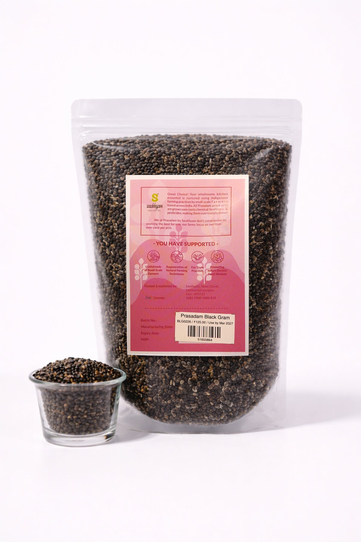 Prasadam Black Gram
