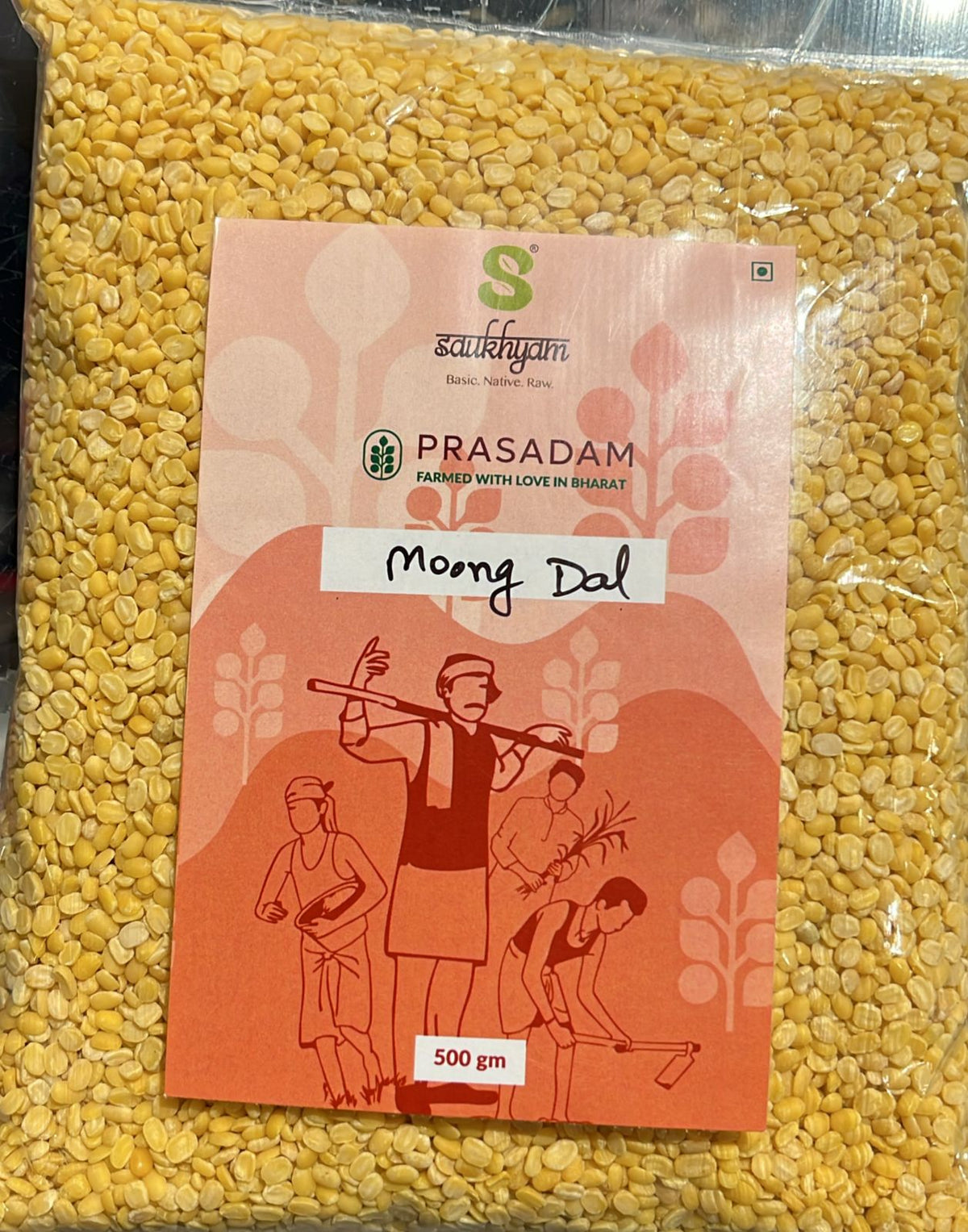 Prasadam Moong Dal