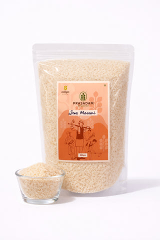 Prasadam Sona Masoori Rice