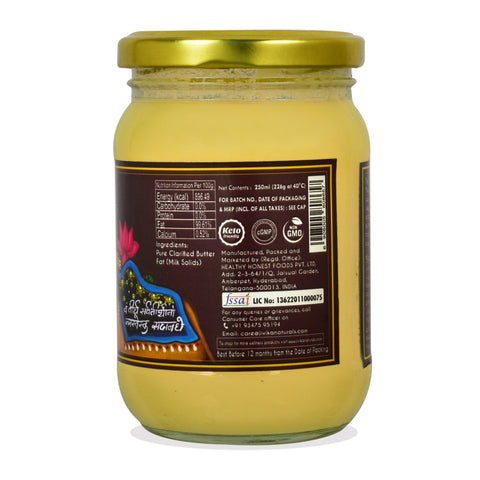 Jivika Premium Gir Cow Ghee 250ml