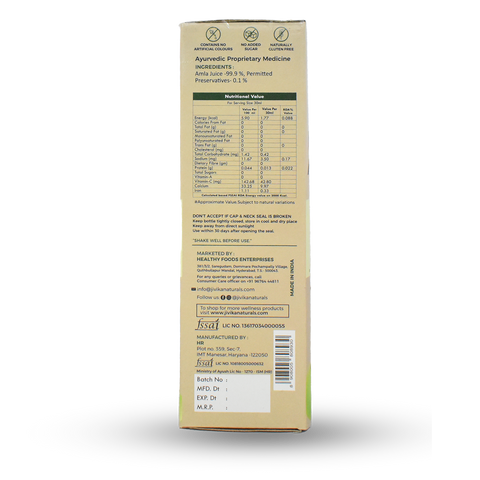 Jivika Naturals Amla Juice 500ml