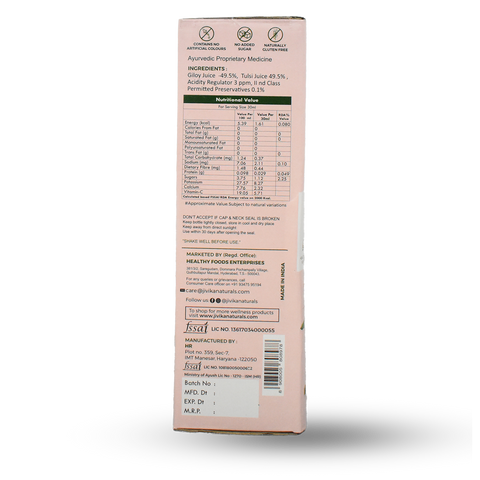 Jivika Naturals Tulsi Giloy Juice 500ml