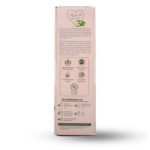 Jivika Naturals Tulsi Giloy Juice 500ml