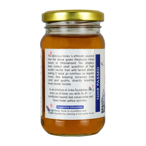 Jivika Forest Honey 250gms