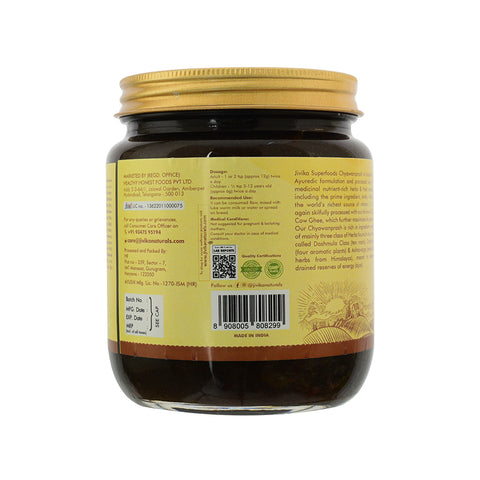 Jivika's Amla Chyawanprash 500gms