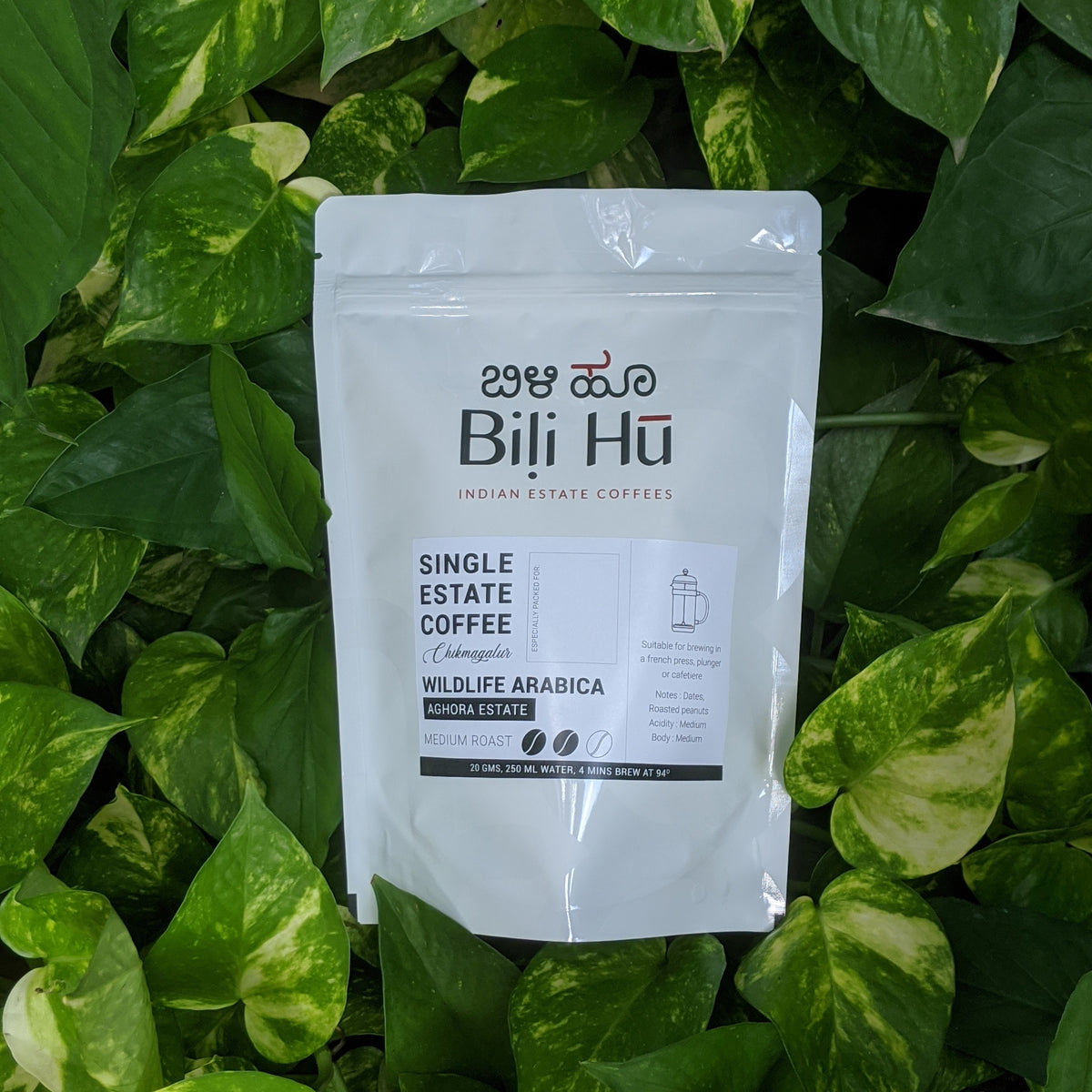Aghora Estate- French Press