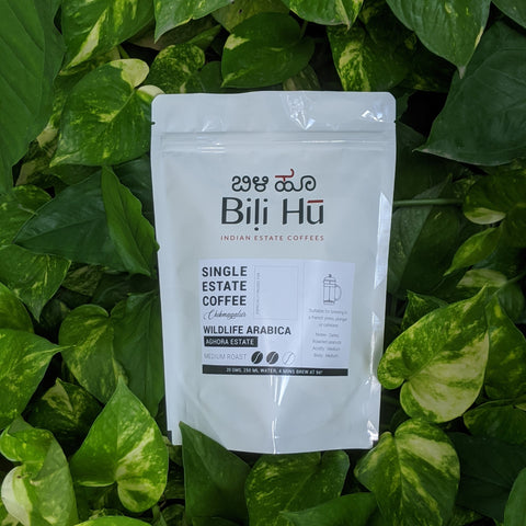 Aghora Estate- French Press