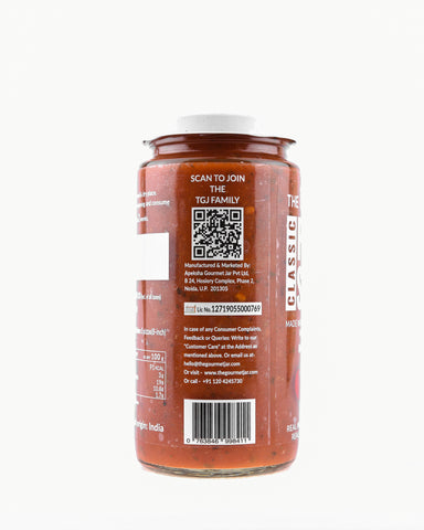 Classic Pizza Sauce