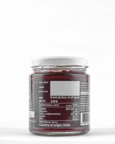 Jamun Preserve (Diabetic-friendly)
