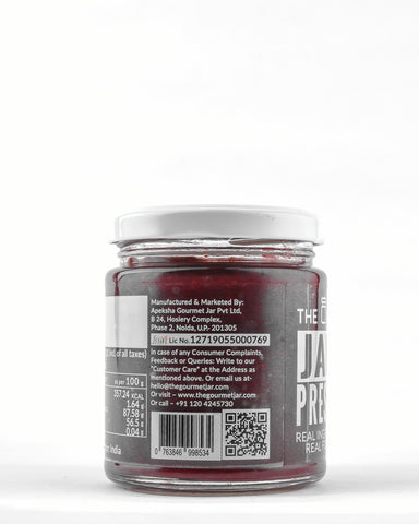 Jamun Preserve (Diabetic-friendly)