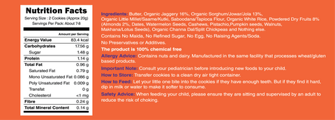 Jowar Almond Jaggery Cookies 150g