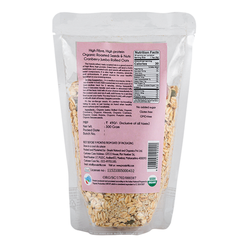 Praakritik Organic Jumbo Oats Granola Cranberry
