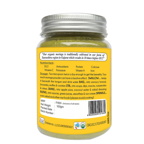 Praakritik Organic Moringa Powder