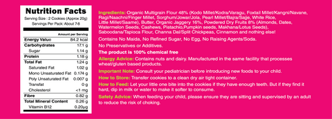 Multi-grain Millet Jaggery Cookies 150g