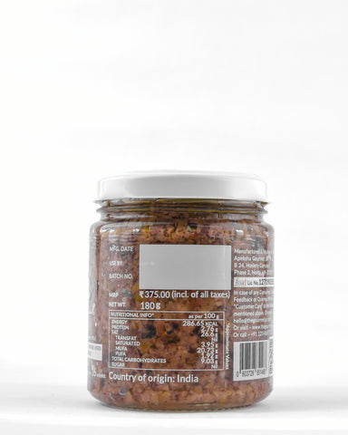 Olive Tapenade (with Kalamata Olives)