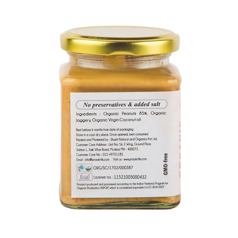 Praakritik Peanut Butter (Jaggery Sweetened)