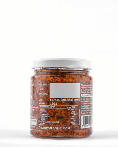 Sundried Tomato Pesto (with Kalamata Olives)