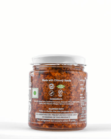 Sundried Tomato Pesto (with Kalamata Olives)