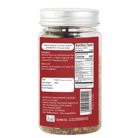 Praakritik Natural Pan Mukhwas (Digestive Aid)